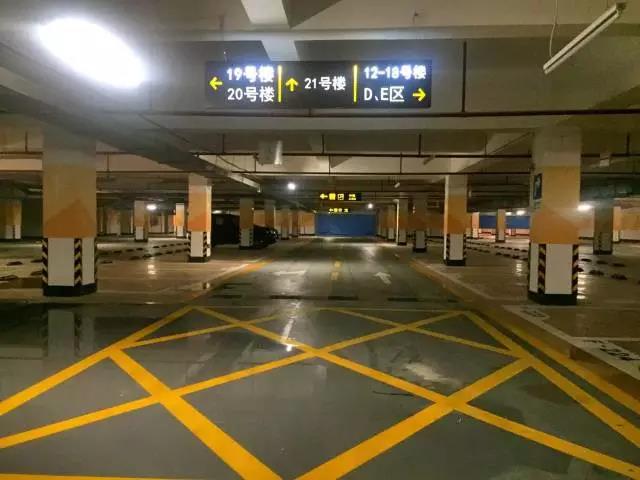 停車場(chǎng)地坪漆-廣州美地美地坪漆廠家 停車場(chǎng)地坪漆-廣州美地美地坪漆廠家