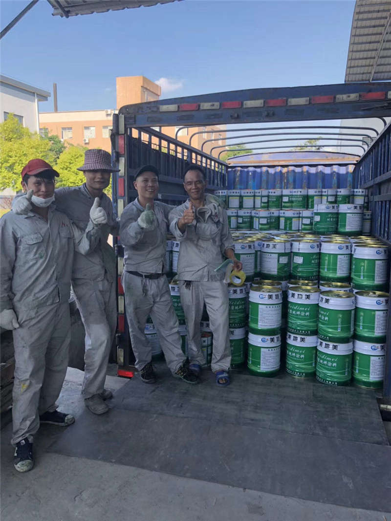 地板漆生產廠家在年底經常會有這樣的動作？