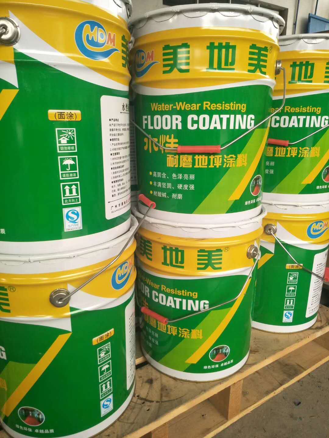 美地美水性地坪漆受追捧的原因有哪些？