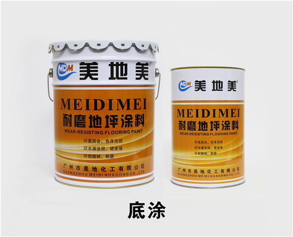 貴陽環氧地坪漆廠家如何面對材料上漲？