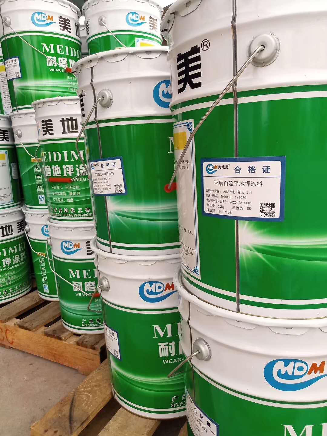 深圳水性環(huán)氧地坪漆廠家如何建立買賣雙方信任關(guān)系？